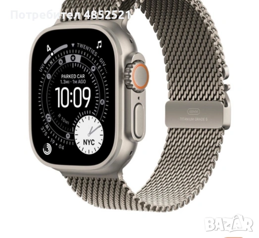 Watch Apple Watch Ultra 3 (2025) 5G 49mm Black Titanium Case with Black Titanium Milanese Loop M - B