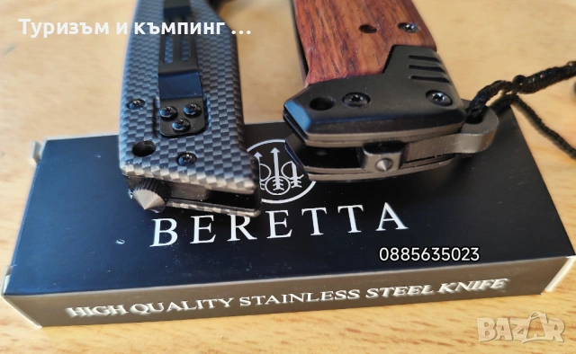 Сгъваем нож с магнезиева запалка, снимка 4 - Ножове - 53035845