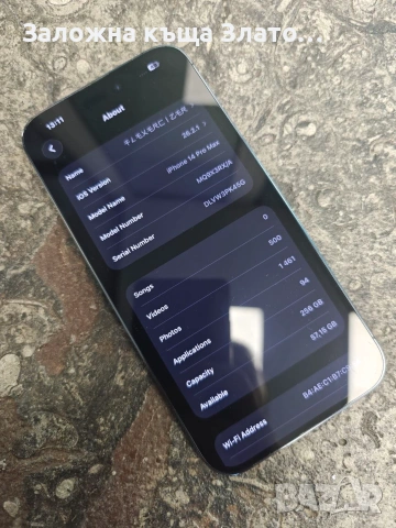 IPhone 14 PRO MAX - Dark Blue - 256GB, снимка 4 - Apple iPhone - 55176935