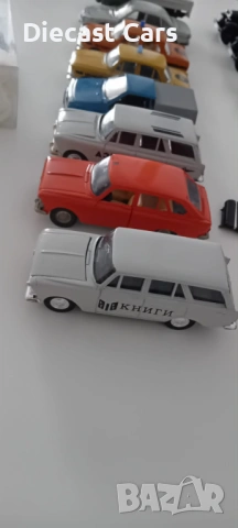 USSR, CCCP, СССР, 1:43 Moskvich, Chaika, Mercedes, Lada, ZIL 131, снимка 8 - Колекции - 54803074