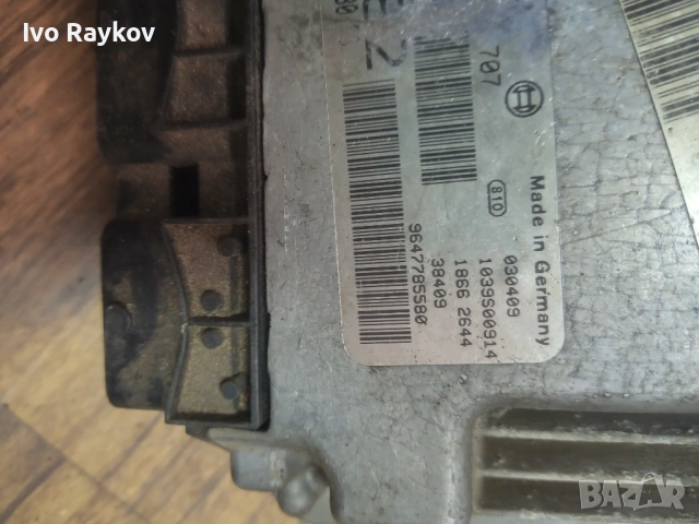 Компютър , ECU , Peugeot 206 1.4 HDI , 9647158080, снимка 6 - Части - 54898670