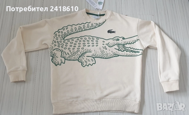 Lacoste Loose Fit Cotton Mens Size 4 - M НОВО! ОРИГИНАЛ! Мъжка Блуза!