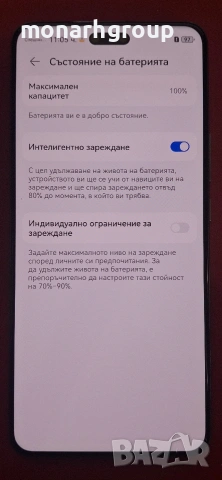 Телефон Huawei nova 13 Pro 5G 512GB 12GB RAM Dual, снимка 5 - Други - 55170965