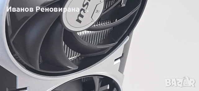 Видео Карта MSI Ventus RTX 5060, 8GB GDDR7 Nvidia, снимка 5 - Видеокарти - 54715434