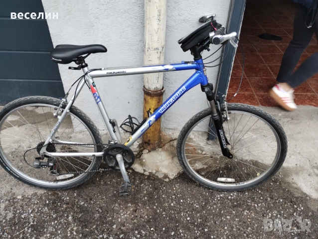 Велосипед 26" алуминиев XL 