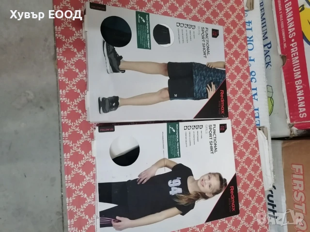 Детски къси панталони и тениски, индивидуално опаковани, НА ЕДРО