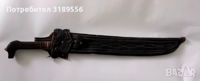 Ятаган, Боен нож , 0стрие