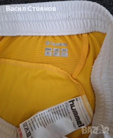 Дания / Danmark Goalkeeper Shorts World Cup 2018 Yellow - Размер М, снимка 6 - Фен артикули - 49175959
