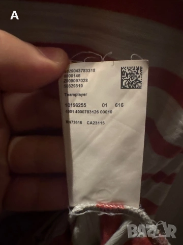 Тениска на BOSS , снимка 7 - Тениски - 54346875