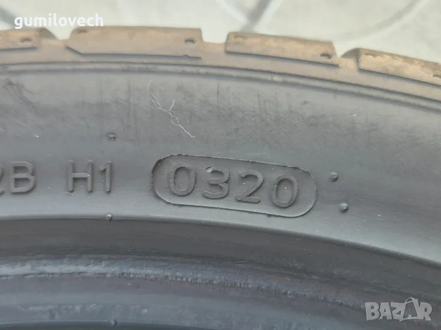 1бр.лятна гума 245/35/20 95Y Hankook , снимка 8 - Гуми и джанти - 55379263