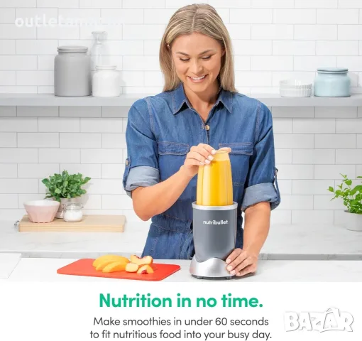 Блендер Nutribullet® original NB-101B, снимка 4 - Блендери - 55527283