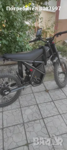 Електрически мотор Riding Times GT73