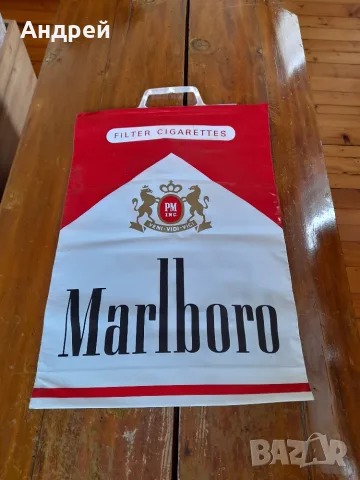 Стара найлонова торбичка Marlboro #6