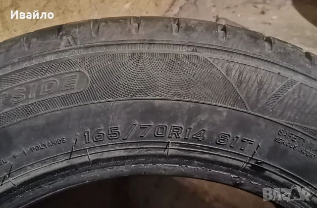Продавам 2 броя летни гуми 175.65.14 на 1 сезон дот 2021 Falken , снимка 3 - Гуми и джанти - 55130990