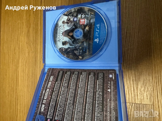 Assasins creed syndicate, снимка 2 - Игри за PlayStation - 54456664