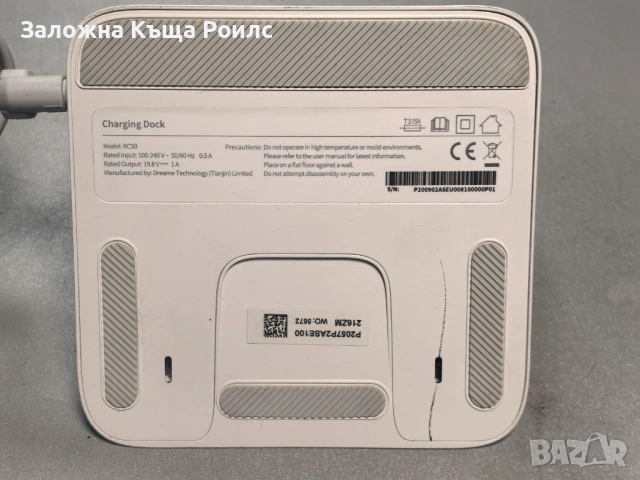 Робот прахосмукачка Dreame D9, снимка 5 - Прахосмукачки - 54636756