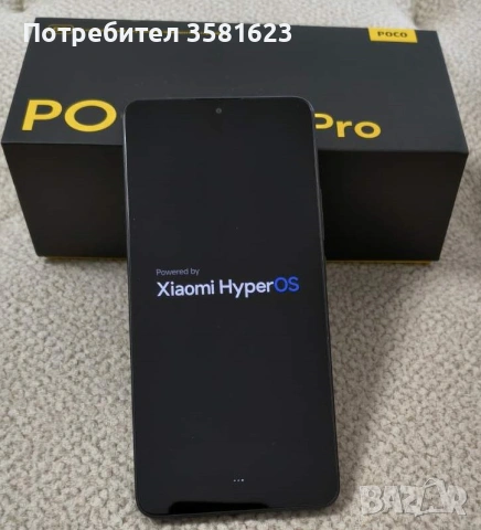 POCO X6 Pro 5G Black, 12GB/512GB - Пълен комплект + ПОДАРЪК протектори и кейс!, снимка 11 - Xiaomi - 55076427