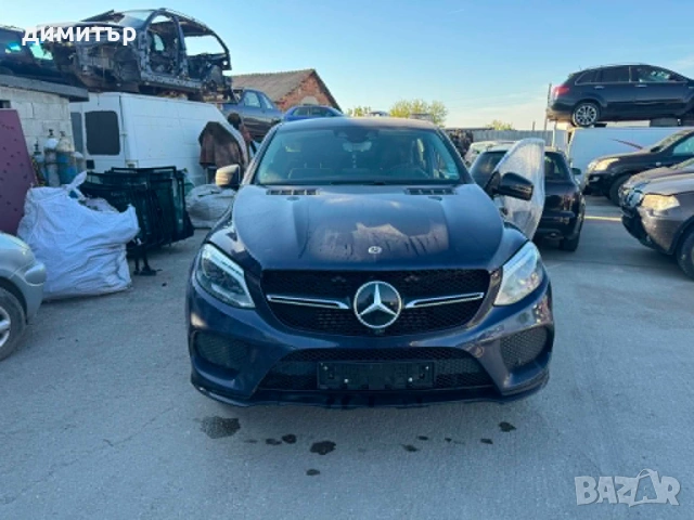 mercedes gle 350d w166 coupe amg c292 на части мерцедес гле 350 купе амг панорама спортен волан дист
