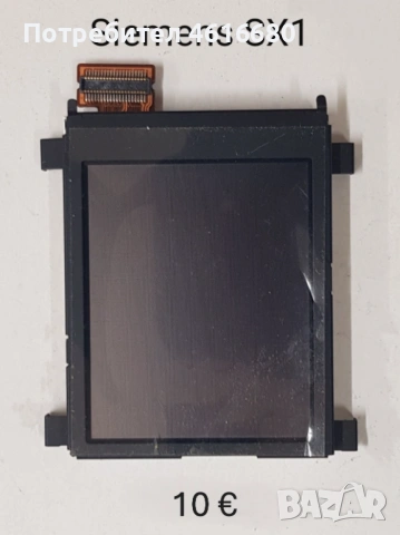 ДИСПЛЕЙ за Siemens SX1,CF75,CFX65,SL65,CL75,SL75,BenQ-Siemens E61, BenQ-Siemens S88