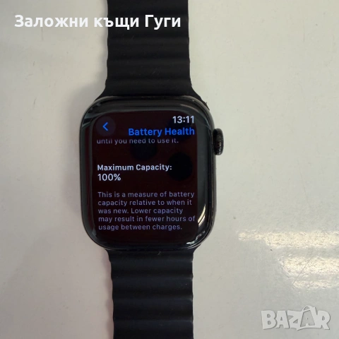 Apple Watch Series 10, 42mm, Батерия: 100%, снимка 2 - Смарт часовници - 54538405