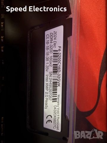 G.SKILL Ripjaws V 32GB (2x16GB) DDR4 3200MHz