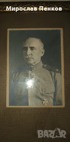 Снимка