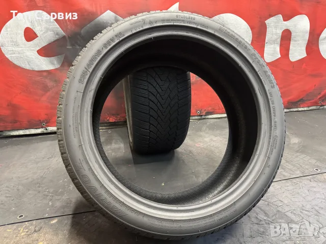 235 40 18, Зимни гуми, Arivo WinMasterProX, 2 броя, снимка 5 - Гуми и джанти - 55587135