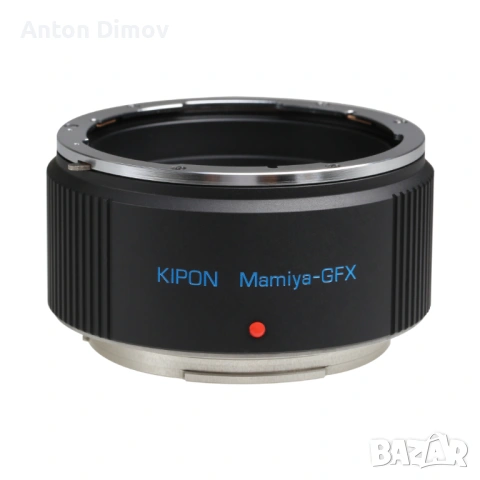 Fujifilm GFX 100, 102MPx + Mamiya Sekor C 80 mm 1,9 + Kipon adapter, снимка 10 - Фотоапарати - 54005338