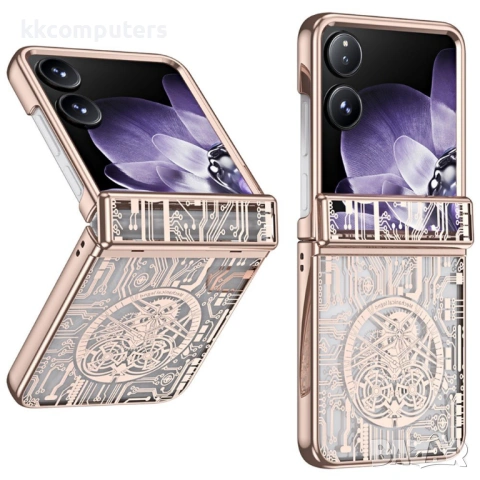 Твърд Калъф за Xiaomi Mix Flip 5G Mechanical Legend Electroplating PC с Протектор – 5 цвята, снимка 3 - Калъфи, кейсове - 54746179