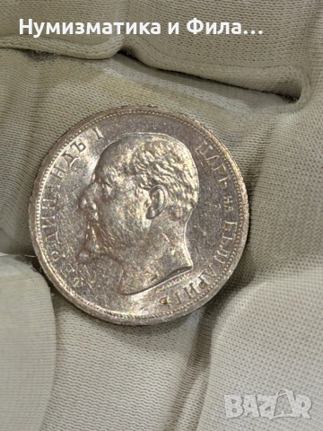 1 лев 1913 година в unc качество , снимка 3 - Нумизматика и бонистика - 54033407