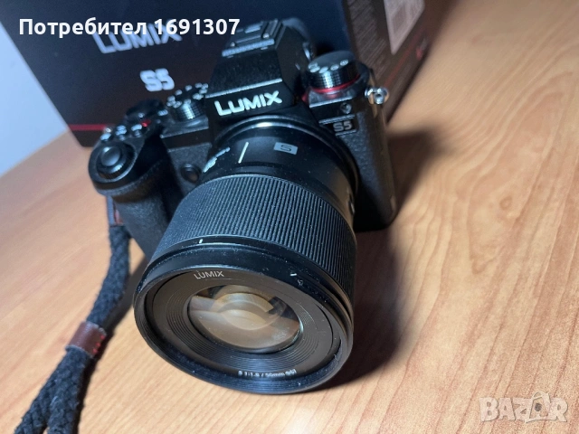 LUMIX S5
