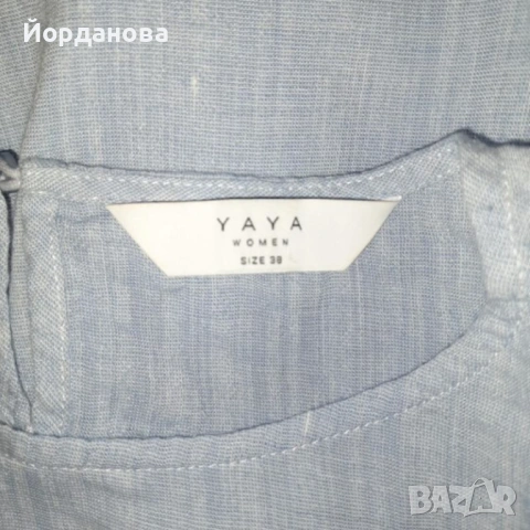 Нежна блузка с волани, снимка 3 - Ризи - 54062944