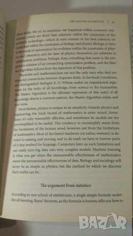The Master Algorithm: How the Quest for the Ultimate Learning Machine Will Remake Our World, снимка 4 - Специализирана литература - 54377338
