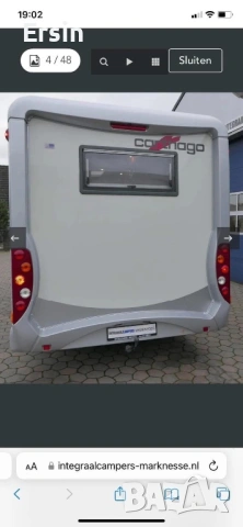 Задна колона задна облицовка (панел) (ляв) За Кемпер Carthago  (Чисто нови) (2 различни панела) , снимка 17 - Части - 54580344