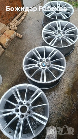 Продавам Джанти BMW Style 284 5х120 R18