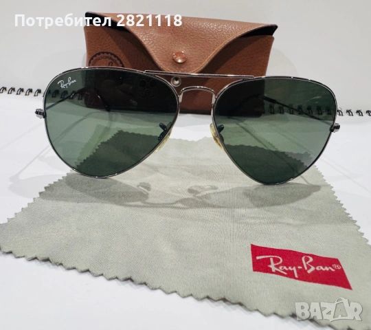 Слънчеви очила Ray Ban