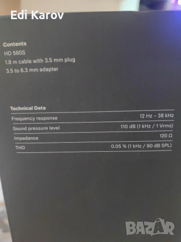 Слушалки Sennheiser - HD 560S , снимка 2 - Слушалки и портативни колонки - 55066528