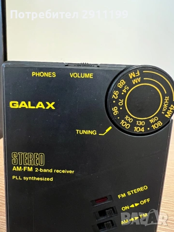 Мини радио Galax, снимка 3 - Други - 54658576