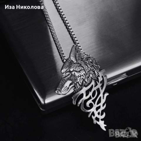 Викингски медальони и гривни, снимка 9 - Колиета, медальони, синджири - 35165859