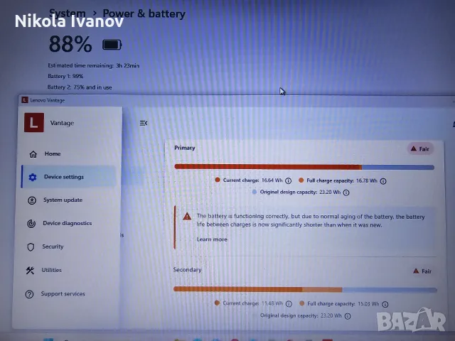Lenovo ThinkPad T450s 14"| i5-5300U 2x2.90 Ghz/ 8GB RAM / 256GB SSD / 4G LTE / Win 11 + Office, снимка 5 - Лаптопи за работа - 55579022