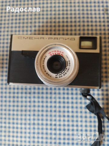 СССР фотоапарат Смяна - Рапид ( Ломо ), снимка 2 - Фотоапарати - 54270262