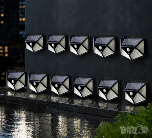 10 броя Соларна лампа 100 led диода със соларен панел