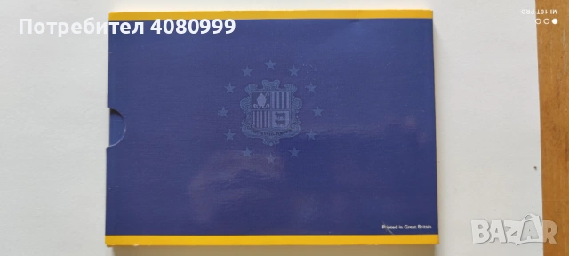 Андора интересен комплект 2002 г. с 1 евро Франция (1999) и 1 евро Испания (2002), снимка 12 - Нумизматика и бонистика - 54382909