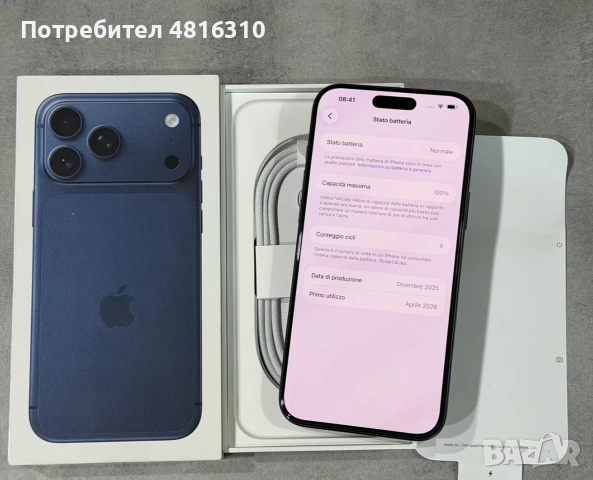 Iphone 17 pro max 256