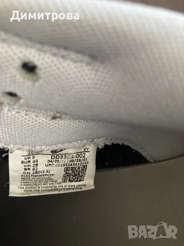 Мъжки маратонки Nike Dunk Low  EMB, снимка 7 - Маратонки - 55628135