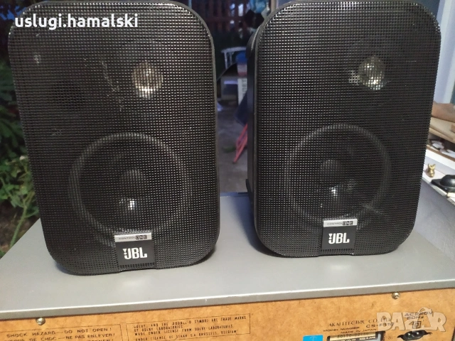Тонколони JBL Control One