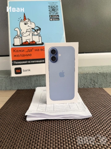 256GB!НОВ•ЛИЗИНГ 30€/м•iPhone 17 * айфон 17 Blue  black white  НЕРАЗПЕЧАТАН, снимка 3 - Apple iPhone - 55190617