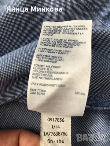 Дамска рокля Tommy Hilfiger, снимка 13 - Рокли - 55170279
