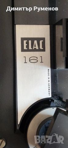 Грамофон ELAC 161, снимка 8 - Грамофони - 55247560