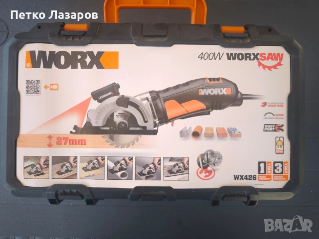 Мини циркуляр worx
